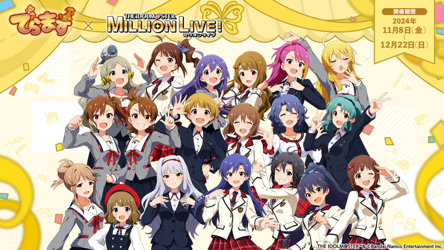 amami_haruka, fukuda_noriko, futami_ami, futami_mami, ganaha_hibiki, hagiwara_yukiho, handa_roco, hoshii_miki