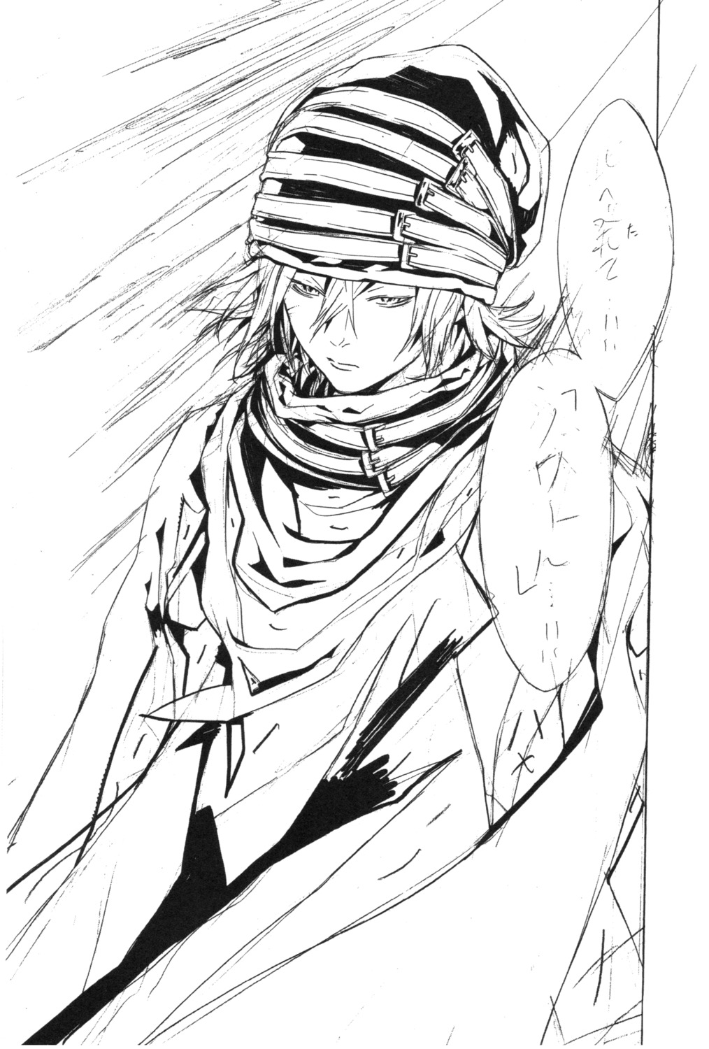 asada_hiroyuki, gauche_suede, male, noir_(gauche_suede), sketch, tegami_bachi