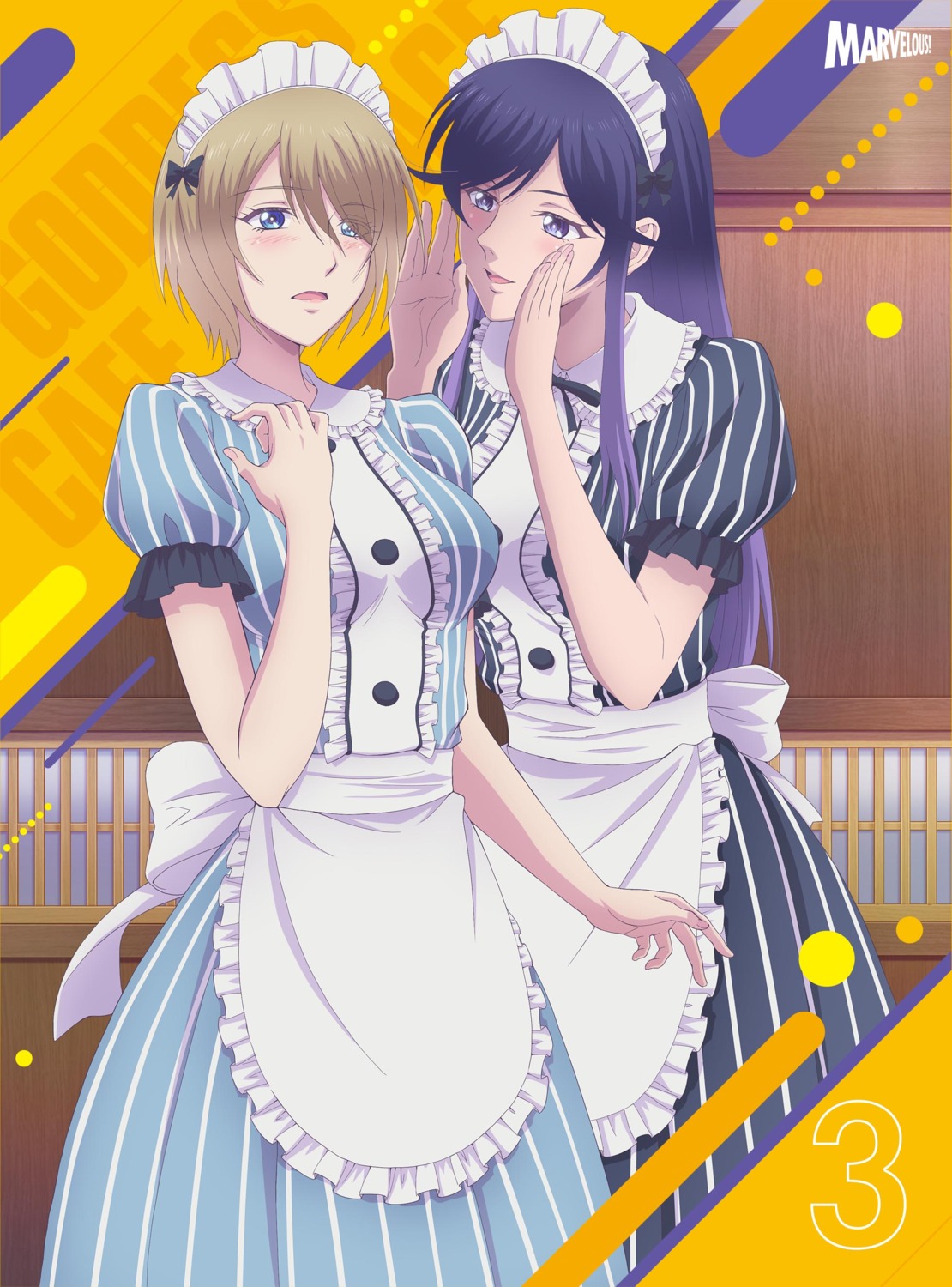 disc_cover, hououji_akane, maid, megami_no_café_terrace, noguchi_masatsune, takasaki_mao, waitress