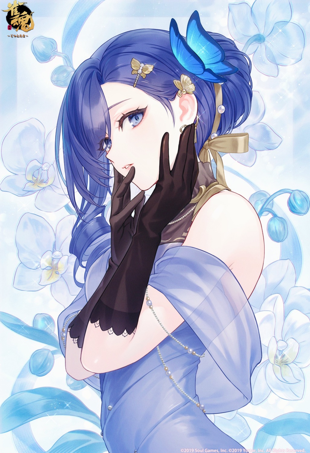 cynthia_(majsoul), dress, majsoul, see_through, yashiro_seika