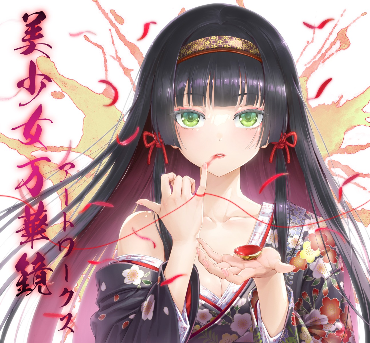 bishoujo_mangekyou, bishoujo_mangekyou_-kotowari_to_meikyuu_no_shoujo-, happoubi_jin, japanese_clothes, omega_star, open_shirt, renge_(bishoujo_mangekyou)