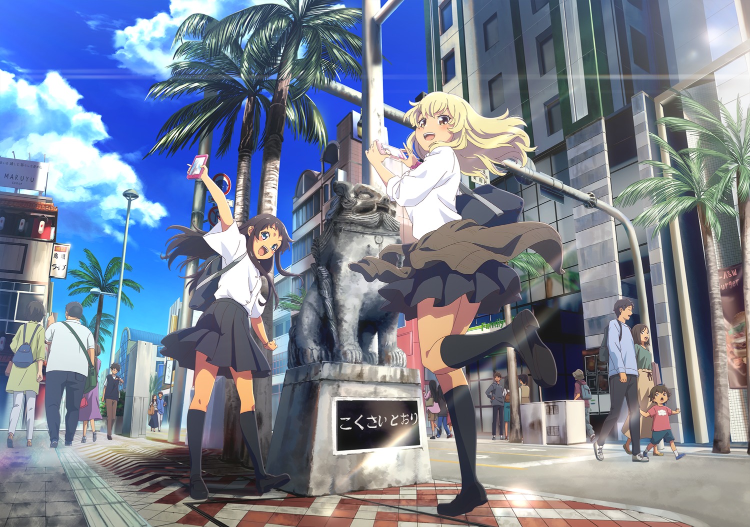 higa_kana, kyan_hina, okinawa_de_suki_ni_natta_ko_ga_hougen_sugite_tsura_sugiru, seifuku, skirt_lift, sweater, tagme