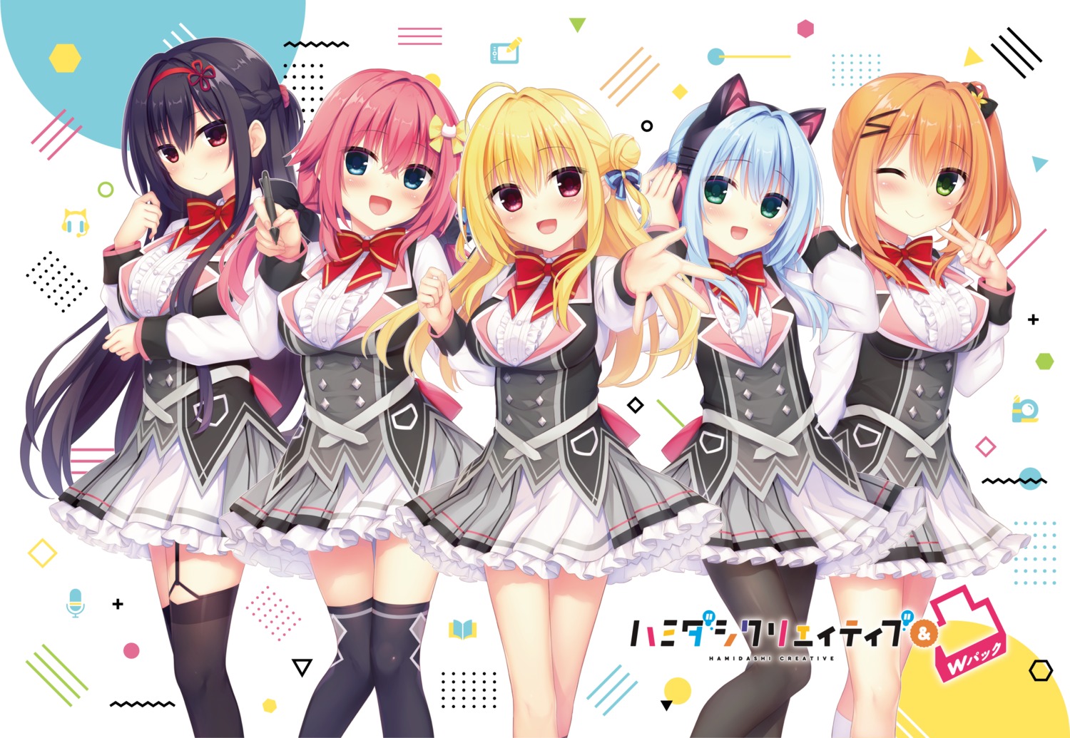 animal_ears, hamidashi_creative, hamidashi_creative_totsu, headphones, izumi_hiyori, kamakura_shio, madosoft, nekomimi