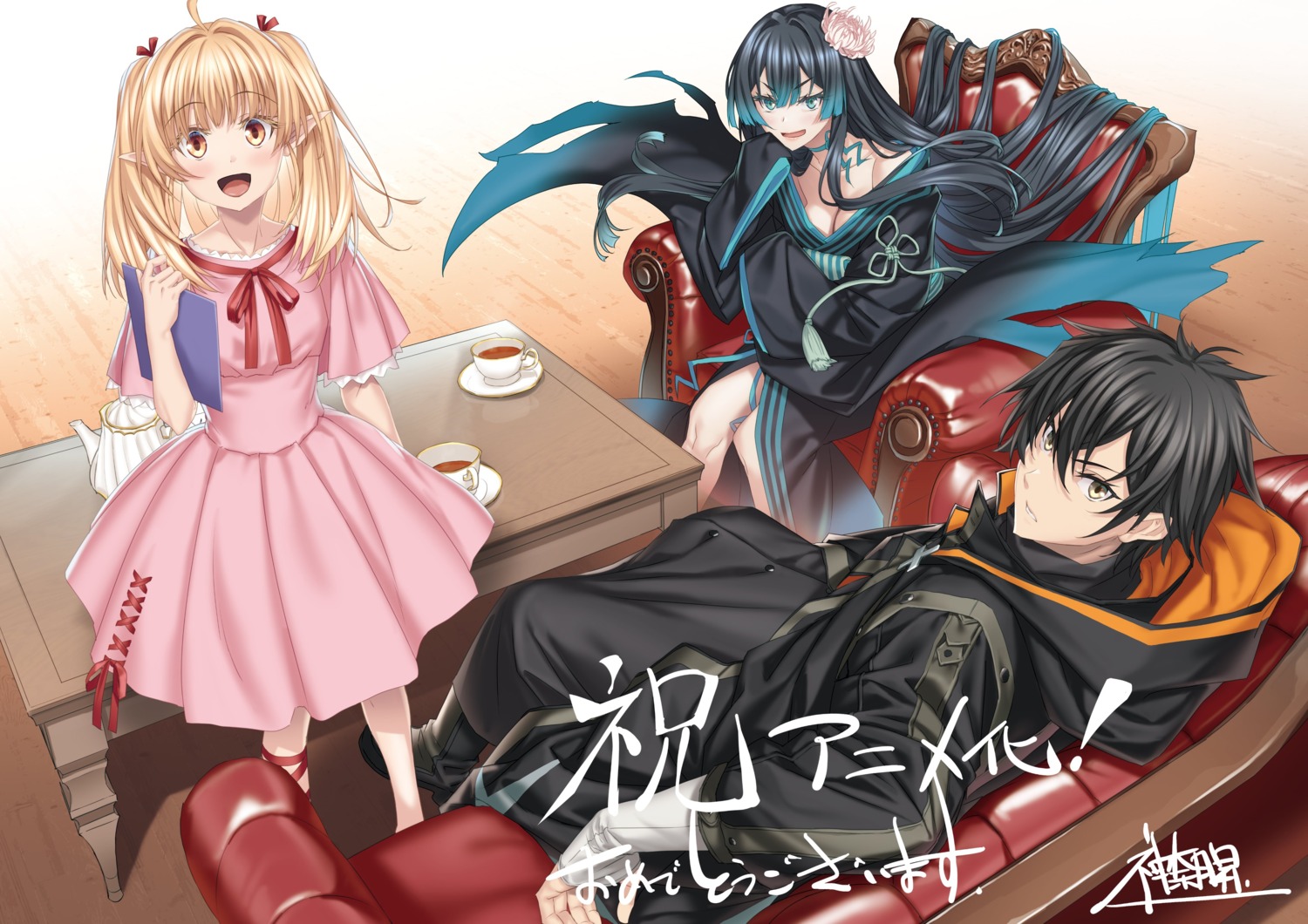 carmilla_(yamihealer), dress, elf, isshun_de_chiryou_shiteitanoni_yakudatazu_to_tsuihou_sareta_tensai_chiyushi_yami_healer_toshite_tanoshiku_ikiru, kannatsuki_noboru, kimono, lily_(yamihealer), no_bra