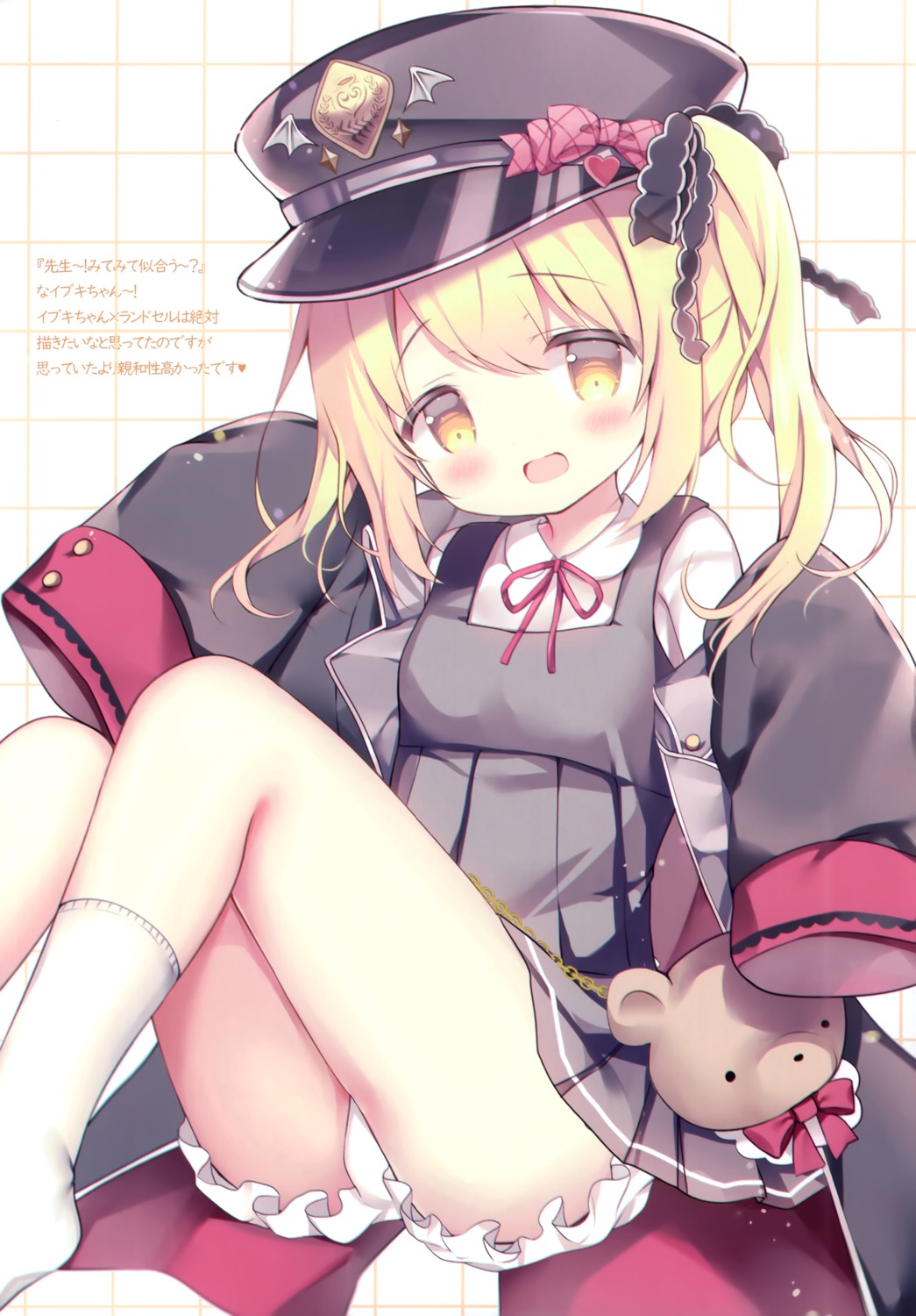 azumi_kazuki, bloomers, blue_archive, come_through, seifuku, skirt_lift, tanga_ibuki, uniform