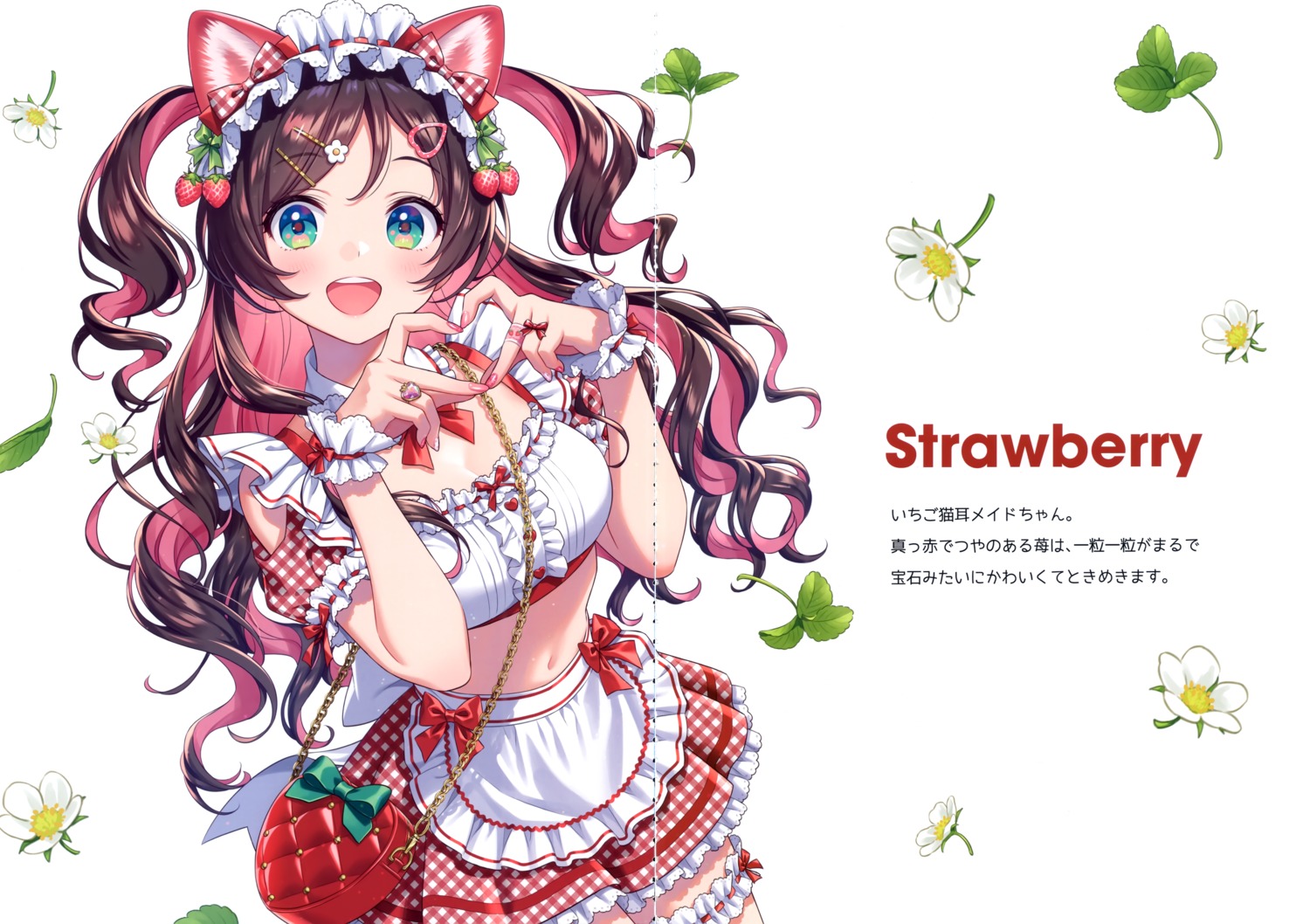 animal_ears, canvas, crease, fixme, garter, maid, morikura_en, nekomimi