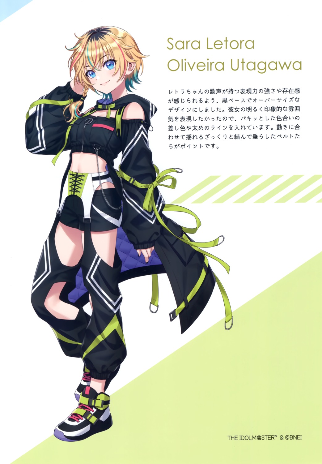 canvas, morikura_en, project_im@s_vα-liv, sara_letora_oliveira_utagawa, the_idolm@ster, uniform