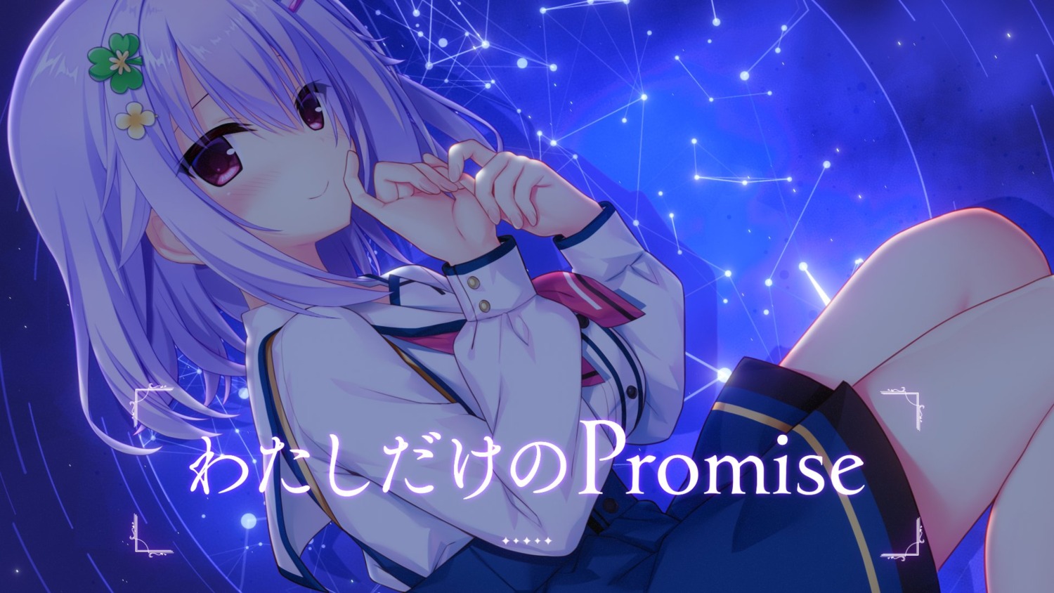 madosoft, seifuku, select_oblige, touri, utsunomiya_tsumire, wallpaper