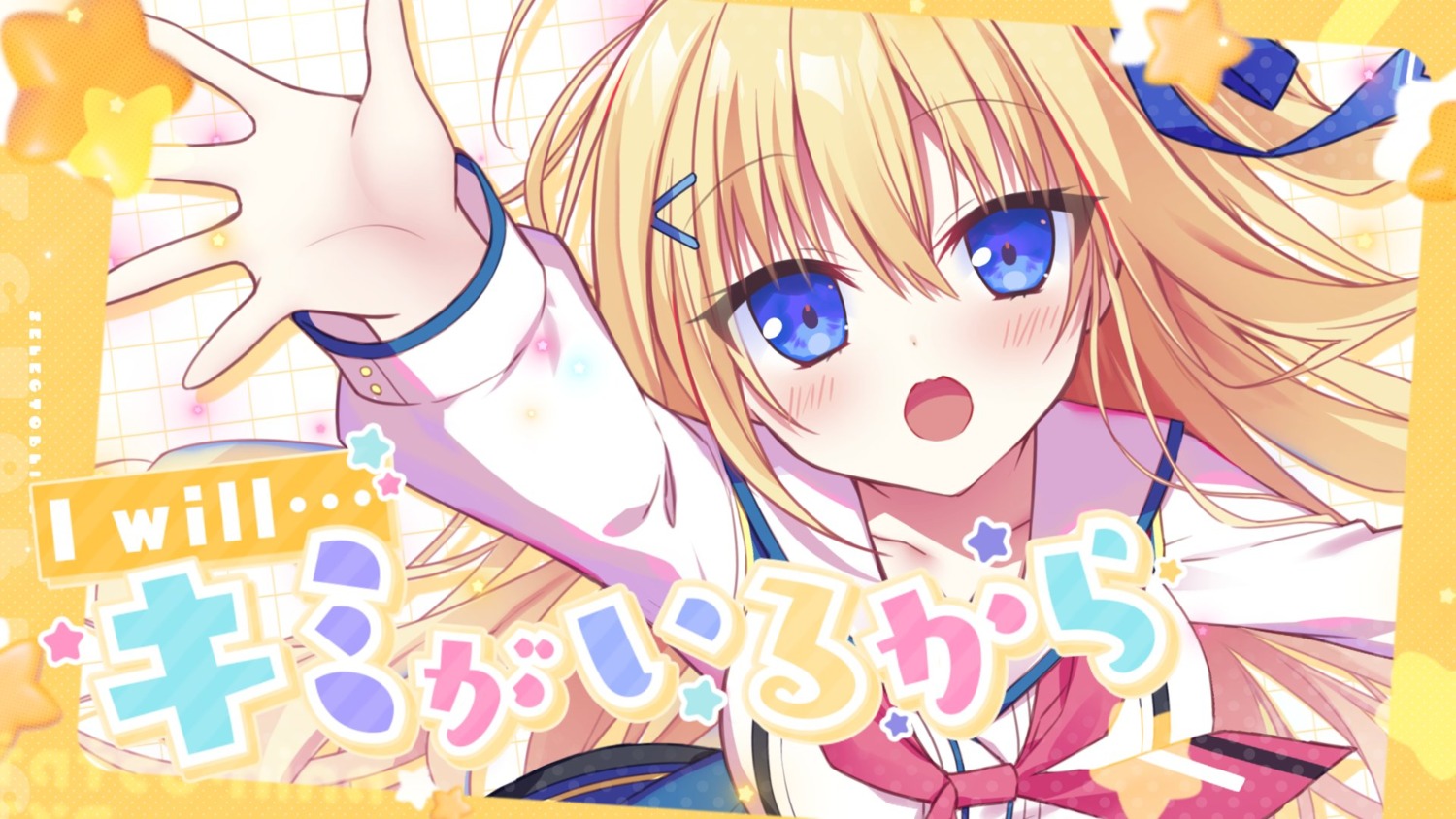 madosoft, matsumiya_kiseri, seifuku, select_oblige, tateshina_mcbride_euvely, wallpaper