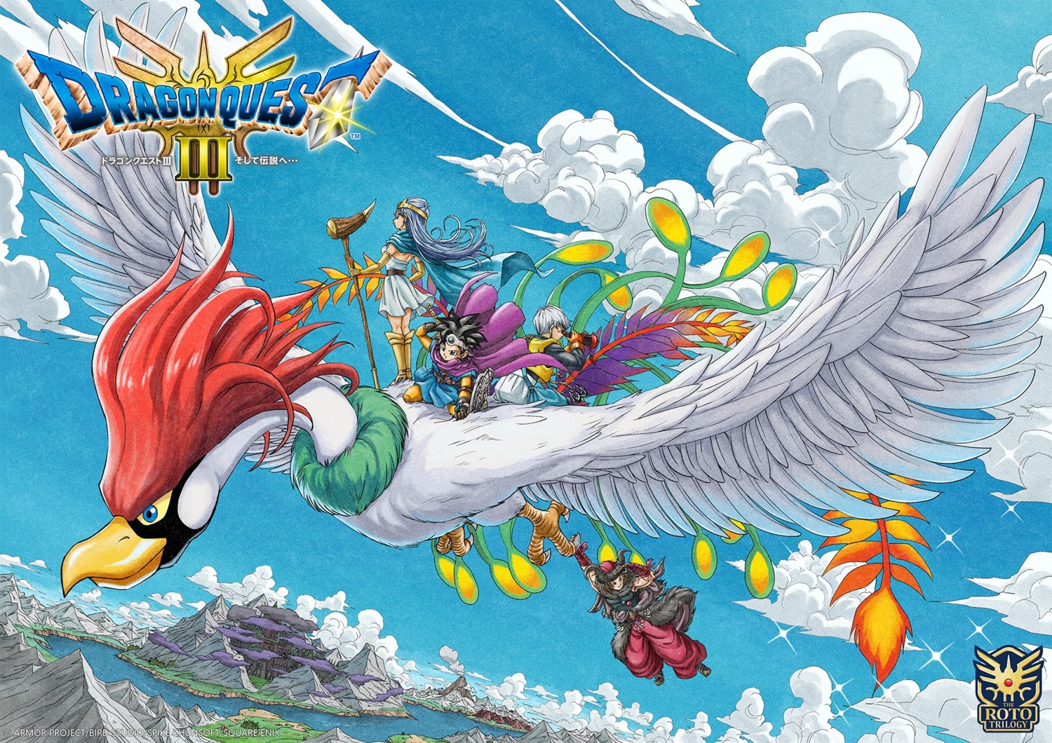 armor, dragon_quest, dragon_quest_iii, dress, horns, sage_(dq3), sword, toriyama_akira