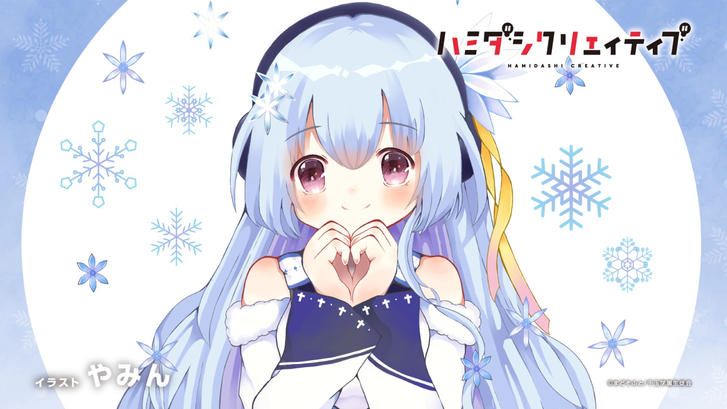 endcard, hamidashi_creative, headphones, madosoft, nishiki_asumi, uniform, wallpaper, yaming