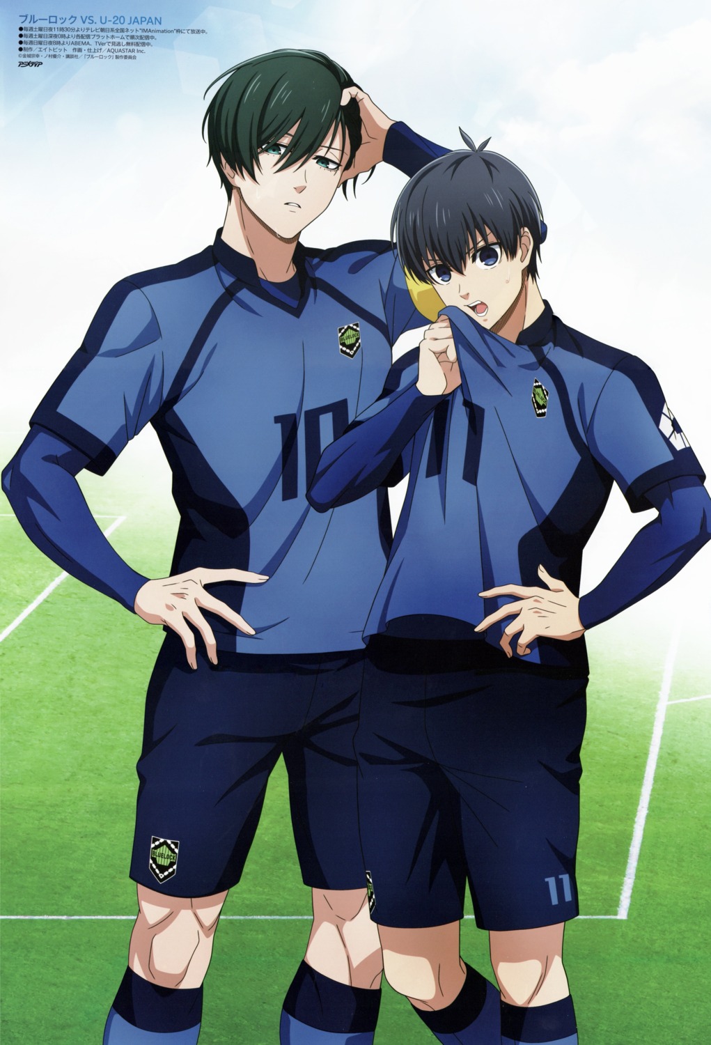 aquastar_inc., blue_lock, isagi_yoichi, itoshi_rin, male, uniform