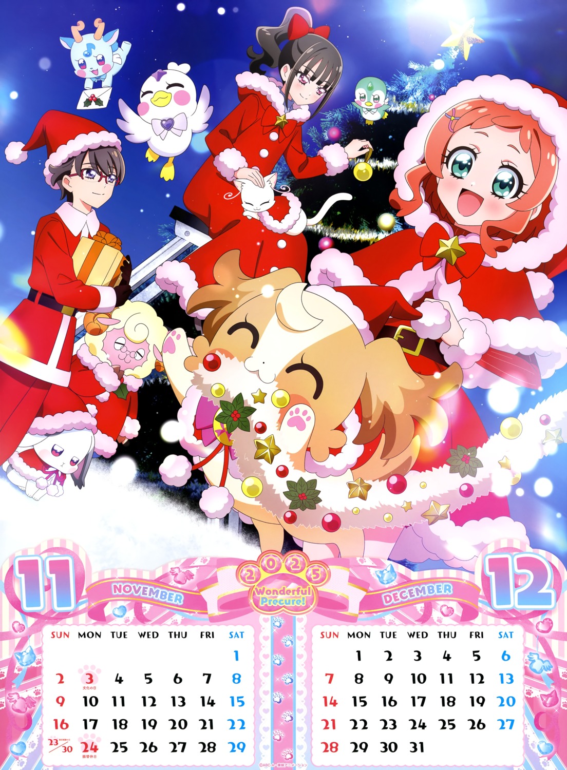 calendar, christmas, dress, inukai_iroha, megane, neko, nekoyashiki_mayu, penguin