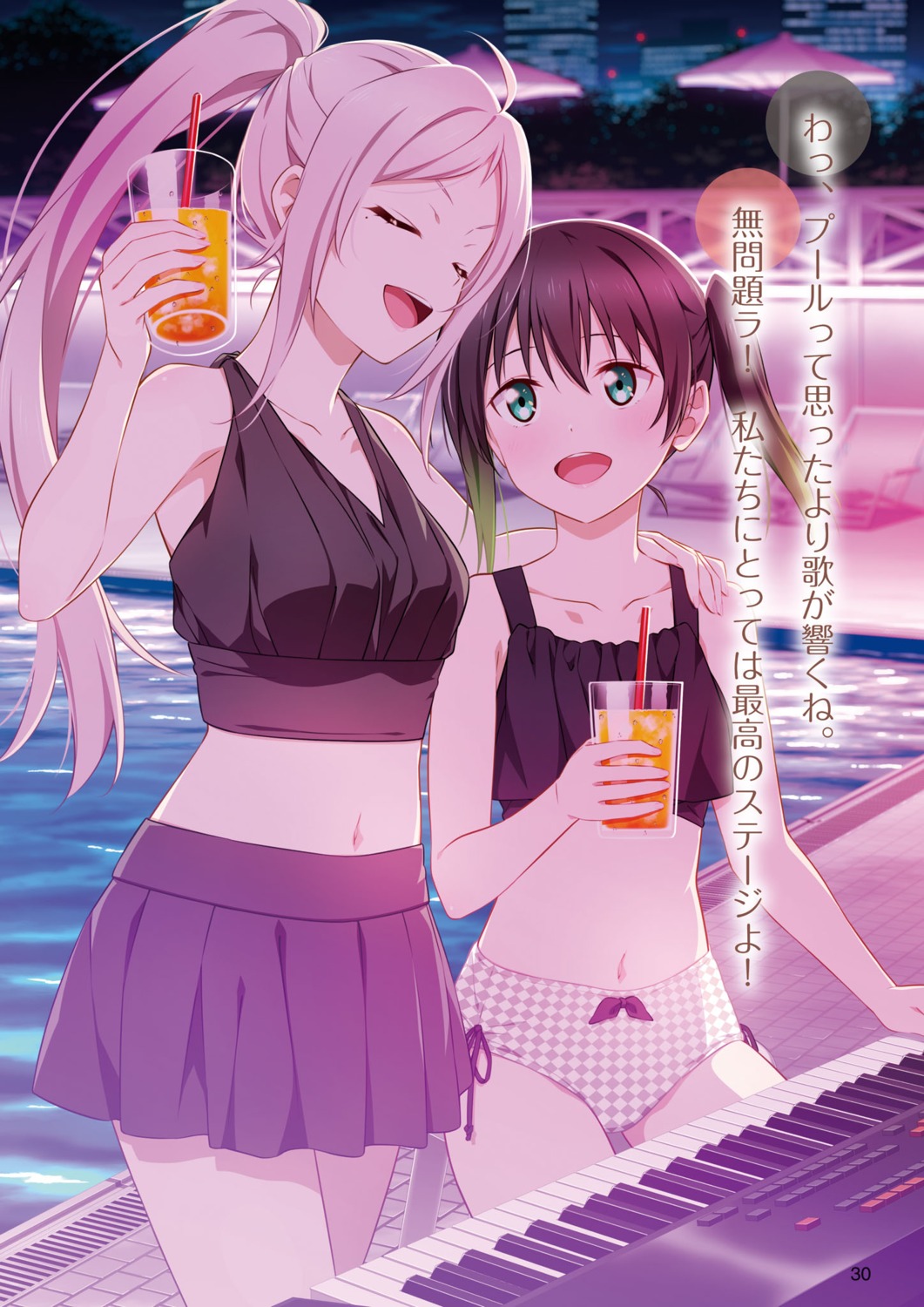 2c=galore, bikini, love_live!_(series), love_live!_nijigasaki_gakuen_school_idol_doukoukai, swimsuits, takasaki_yuu, zhong_lanzhu