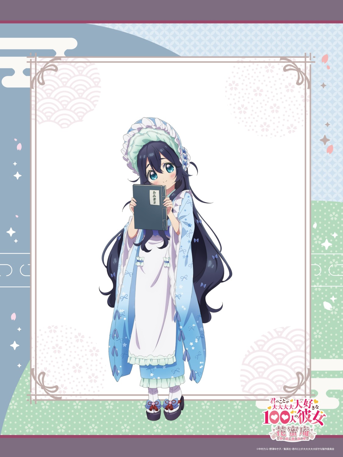 heels, kimi_no_koto_ga_dai_dai_dai_dai_daisuki_na_100-nin_no_kanojo, maid, tagme, wa_maid, waitress, yoshimoto_shizuka