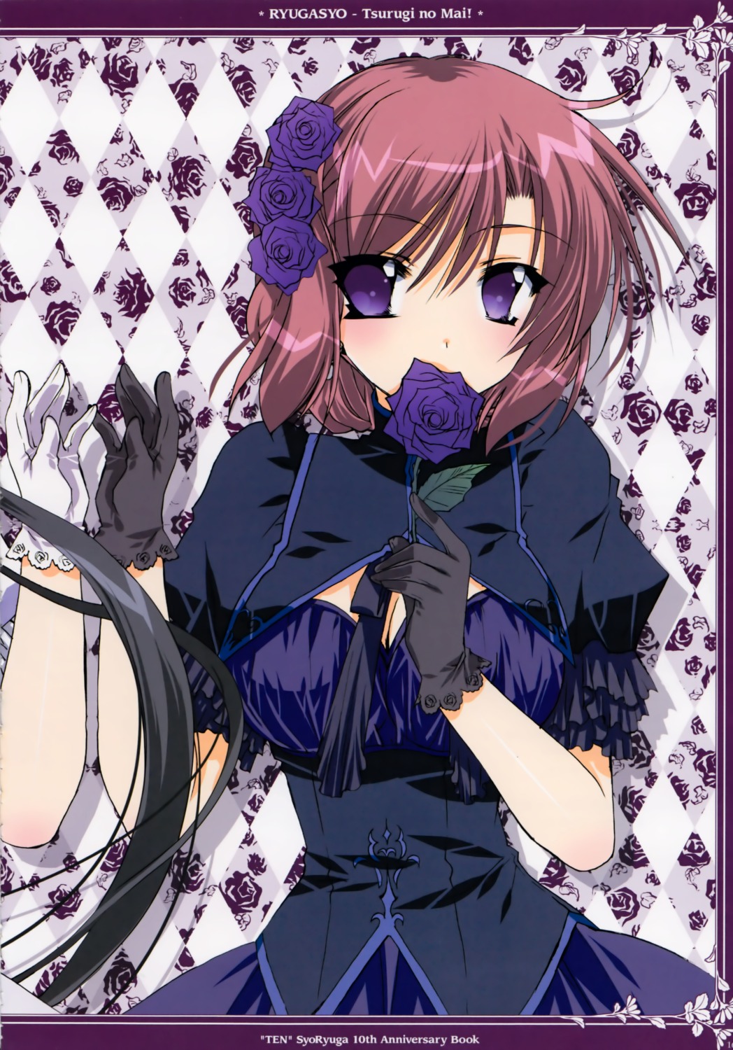 cleavage, dress, lolita_fashion, ryuuga_shou, tsurugi_no_mai!