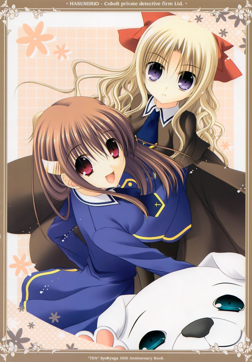 dress, hazumi_rio, naruse_yui, sakuraba_tamaki, seifuku, yuugen-gaisha_cobolt_shiritsu_tanteisha