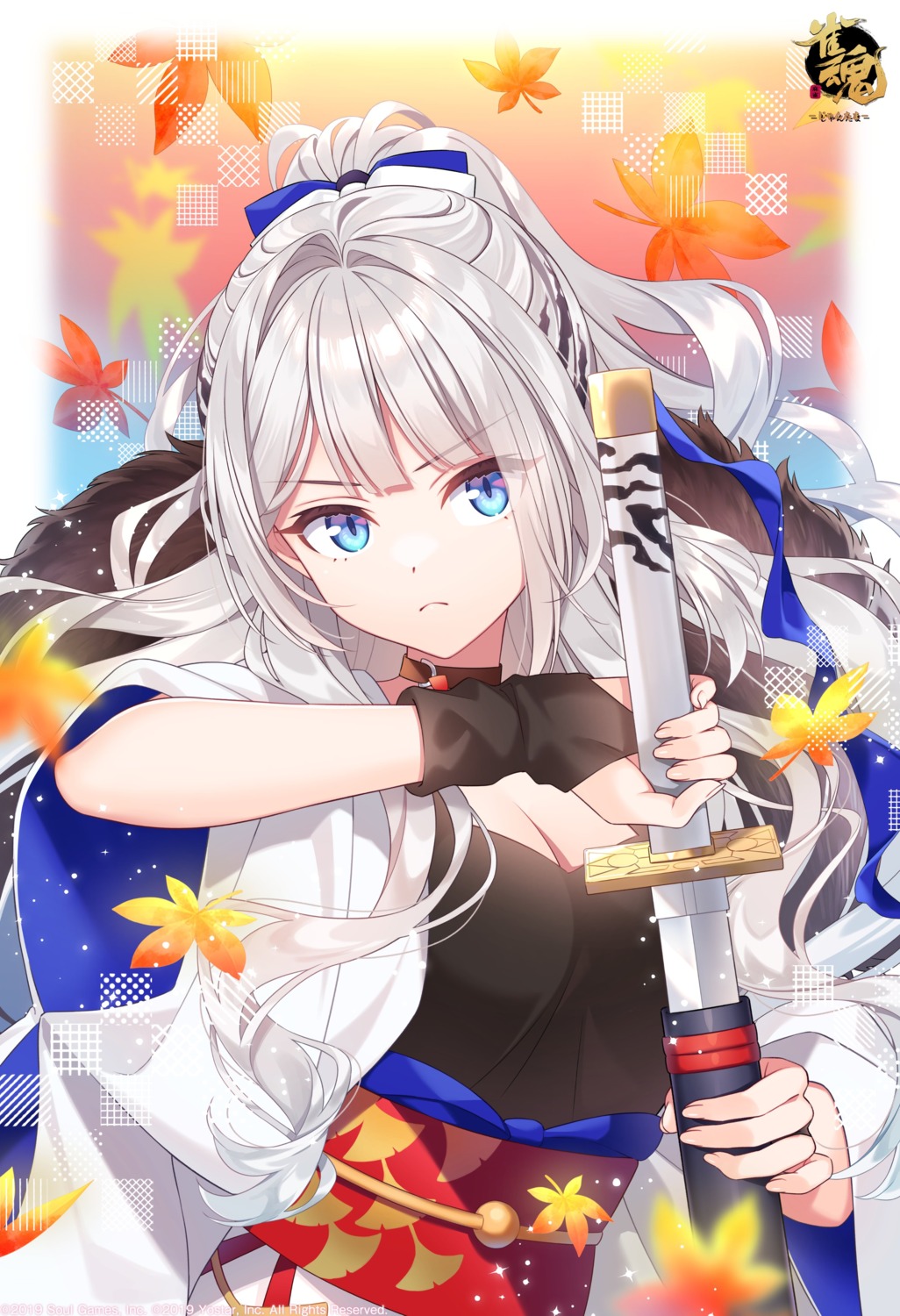 japanese_clothes, majsoul, nagino_shizuku, saionji_kazuha, sword