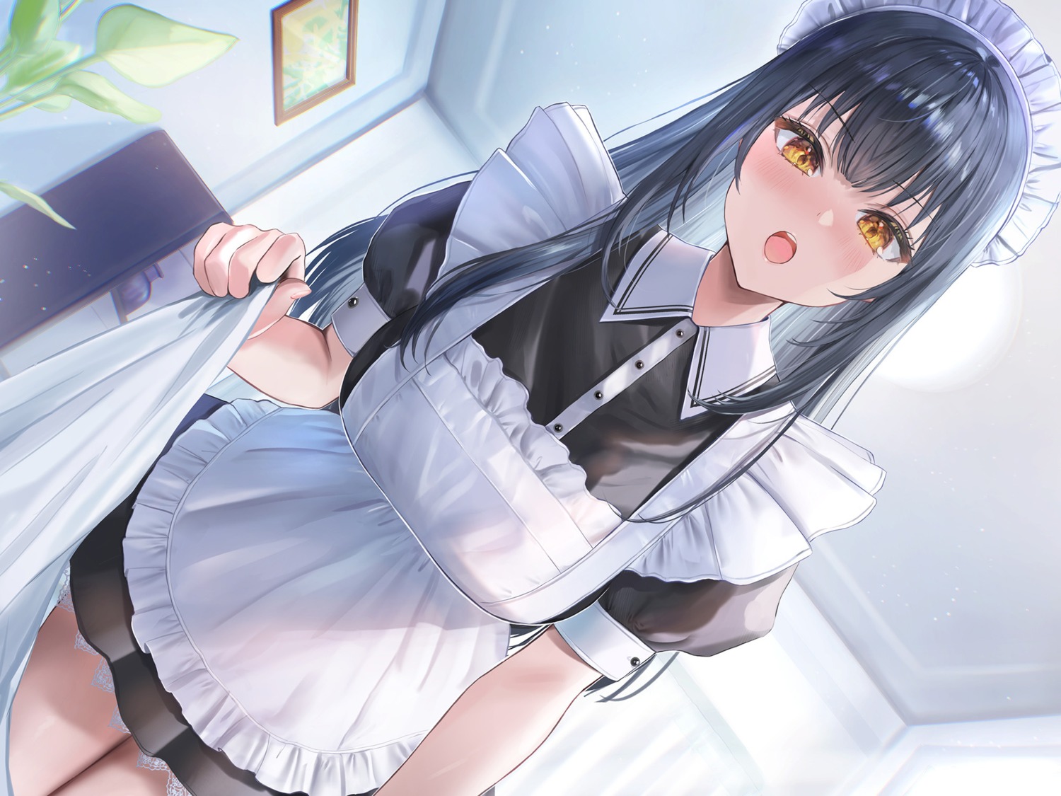maid, sakamuke