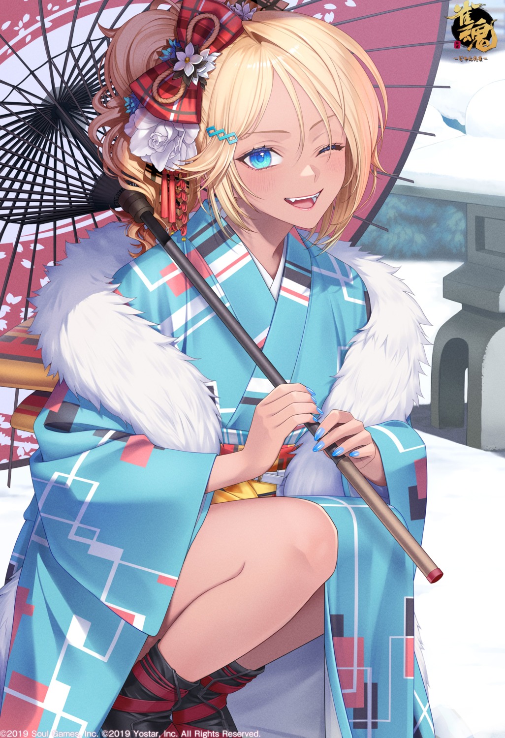 fujimoto_kirara, kimono, majsoul, ougi_yomi, skirt_lift, umbrella