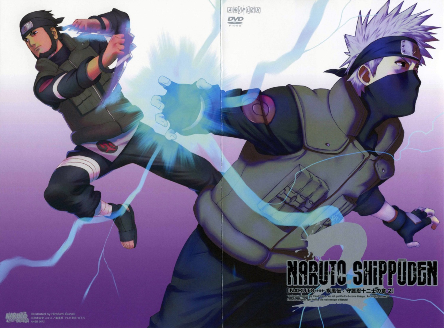 crease, hatake_kakashi, male, naruto, sarutobi_asuma, suzuki_hirofumi