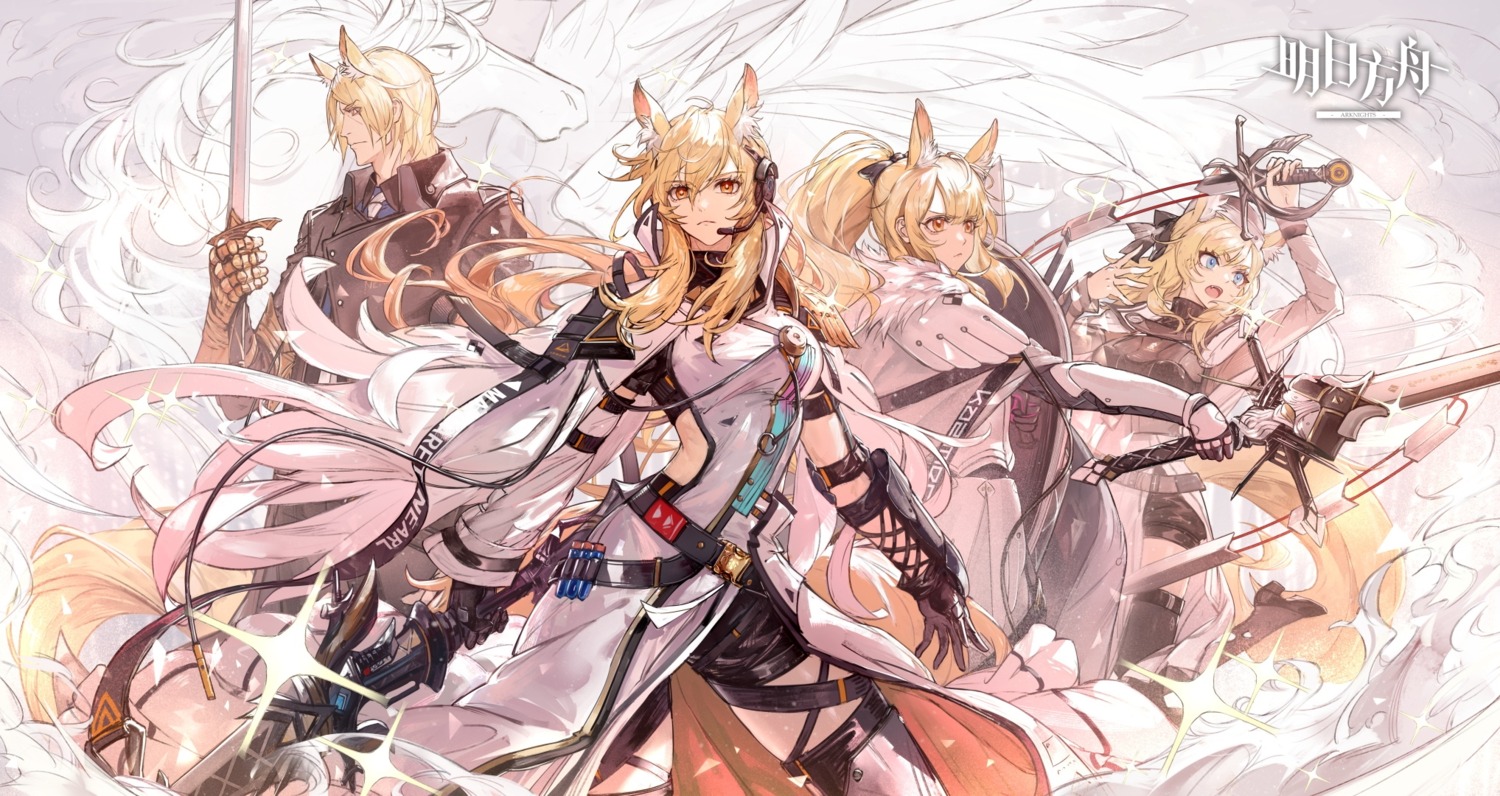animal_ears, arknights, armor, blemishine_(arknights), heels, mlynar_(arknights), nearl_(arknights), ryuuzaki_itsu