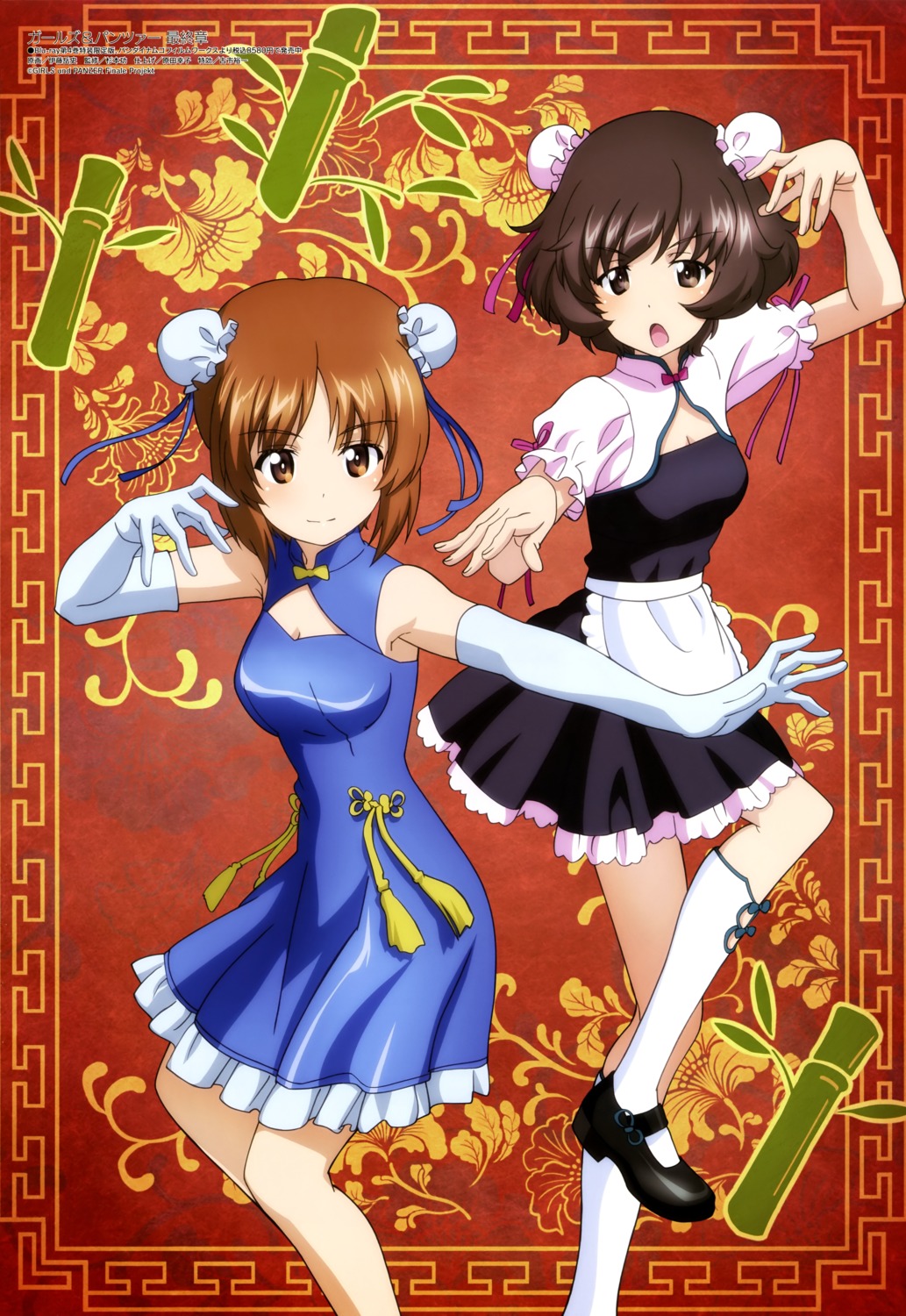 akiyama_yukari, asian_clothes, cleavage, girls_und_panzer, itou_takeshi, maid, nishizumi_miho