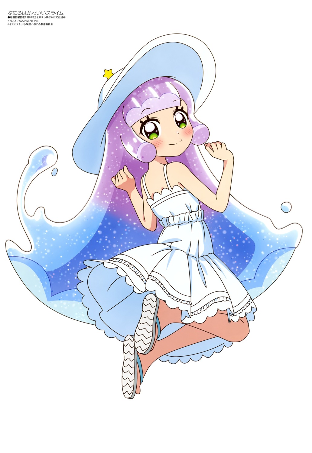 aquastar_inc., dress, puniru, puniru_wa_kawaii_slime, skirt_lift, summer_dress