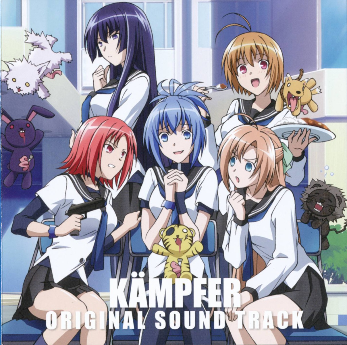 binding_discoloration, blood, chissoku_norainu, disc_cover, fujita_mariko, genderswap, gun, harakiri_tora, hiaburi_lion, kanden_yamaneko, kondou_mikoto, kämpfer, mishima_akane, sakura_kaede, sangou_shizuku, screening, seifuku, senou_natsuru, seppuku_kuro_usagi, thighhighs
