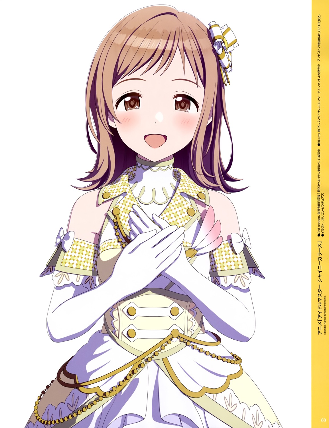 polygon_pictures, sakuragi_mano, the_idolm@ster, the_idolm@ster_shiny_colors, uniform