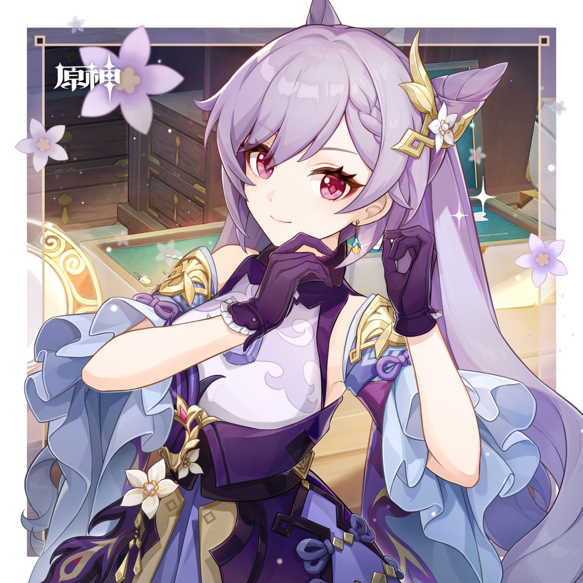 asian_clothes, genshin_impact, keqing, tagme