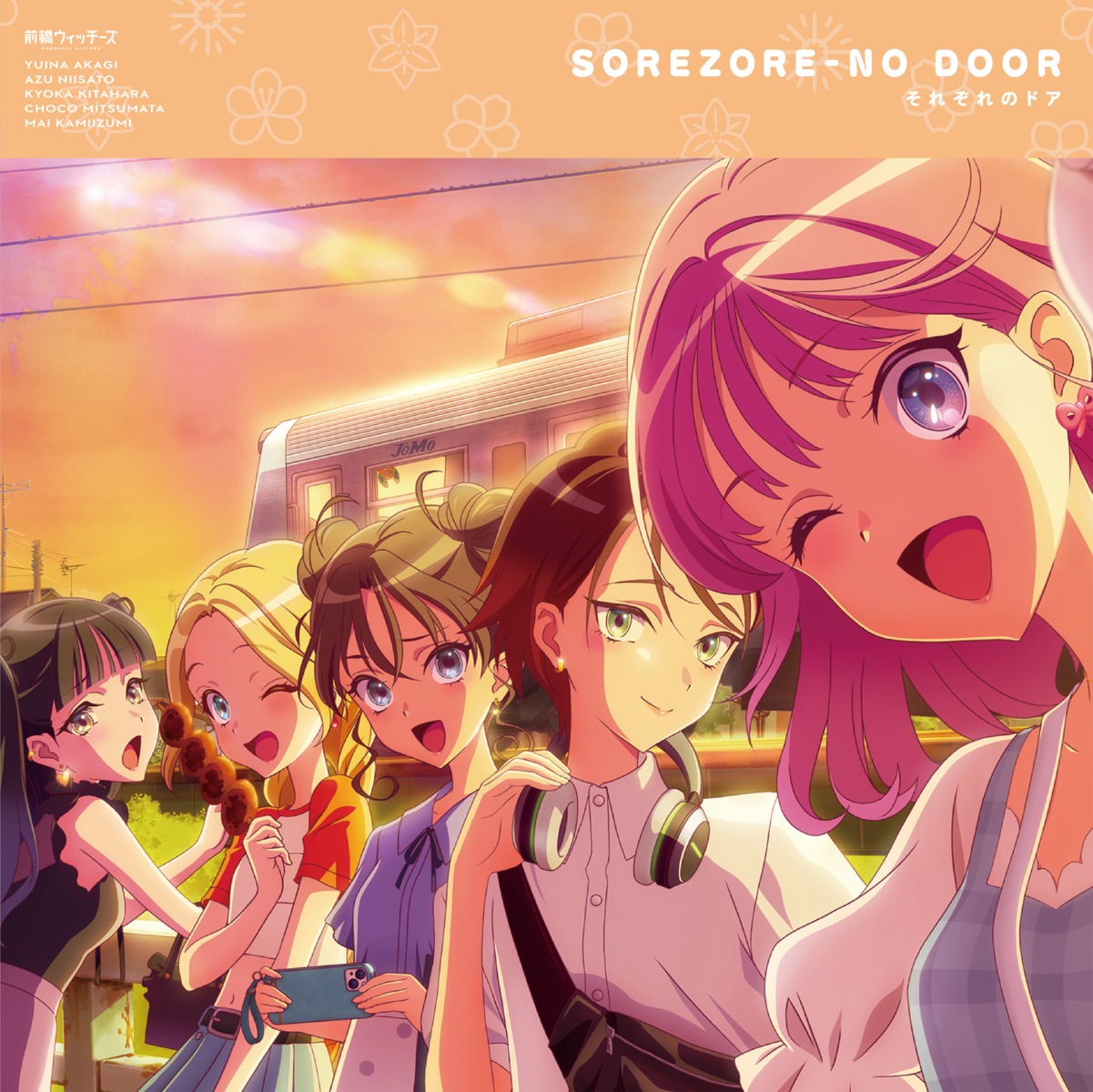 akagi_yuina, disc_cover, headphones, kamiizumi_mai, kitahara_kyouka, maebashi_witches, mitsumata_choko, niisato_azu