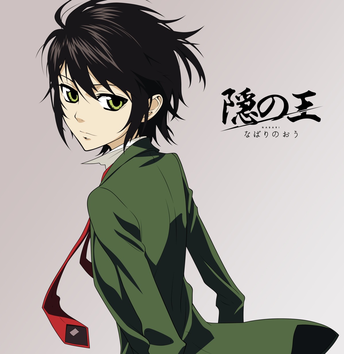 male, nabari_no_ou, rokujou_miharu, vector_trace