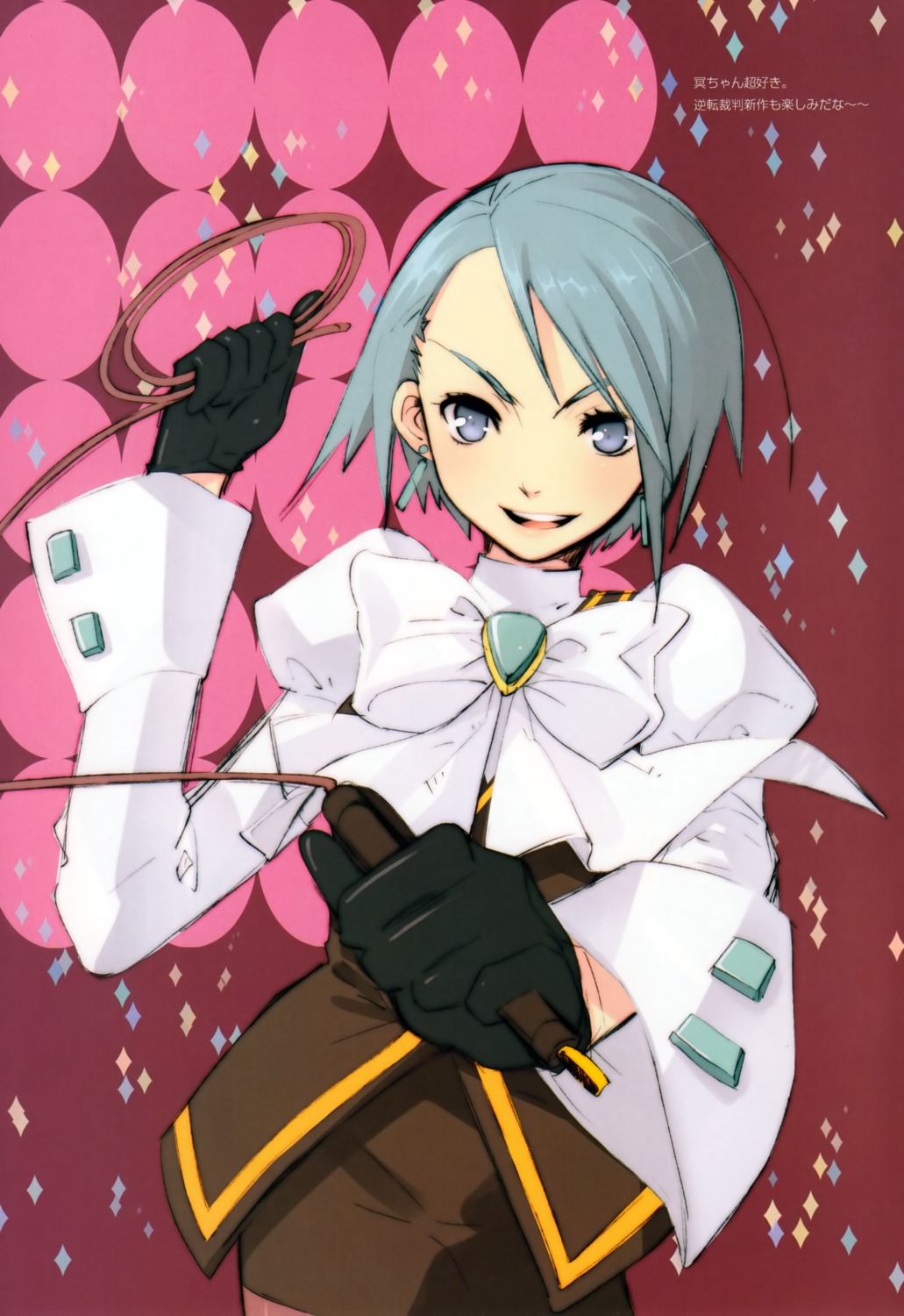business_suit, gyakuten_saiban, ito_noizi, karuma_mei, weapon