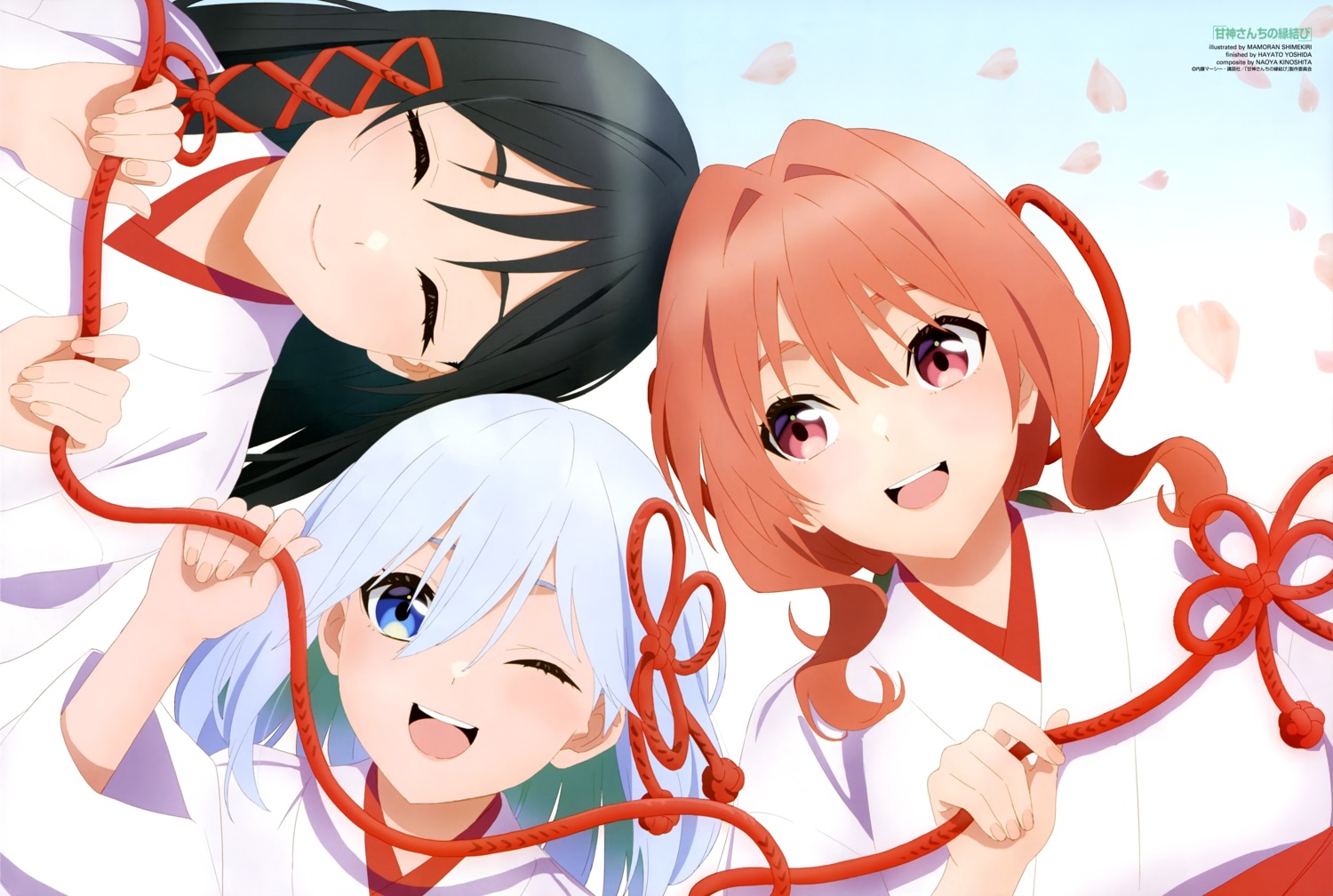 amagami-san_chi_no_enmusubi, amagami_asahi, amagami_yae, amagami_yuna, miko, shimekiri_mamoran
