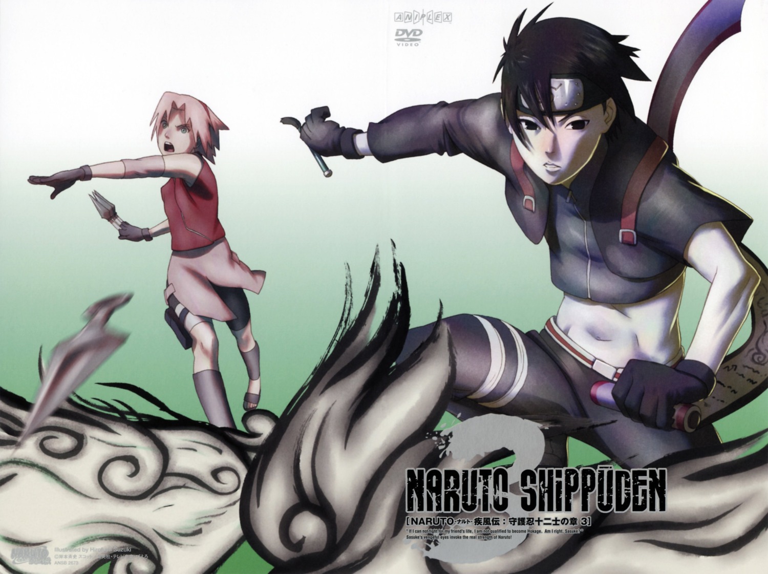 haruno_sakura, naruto, sai_(naruto), suzuki_hirofumi