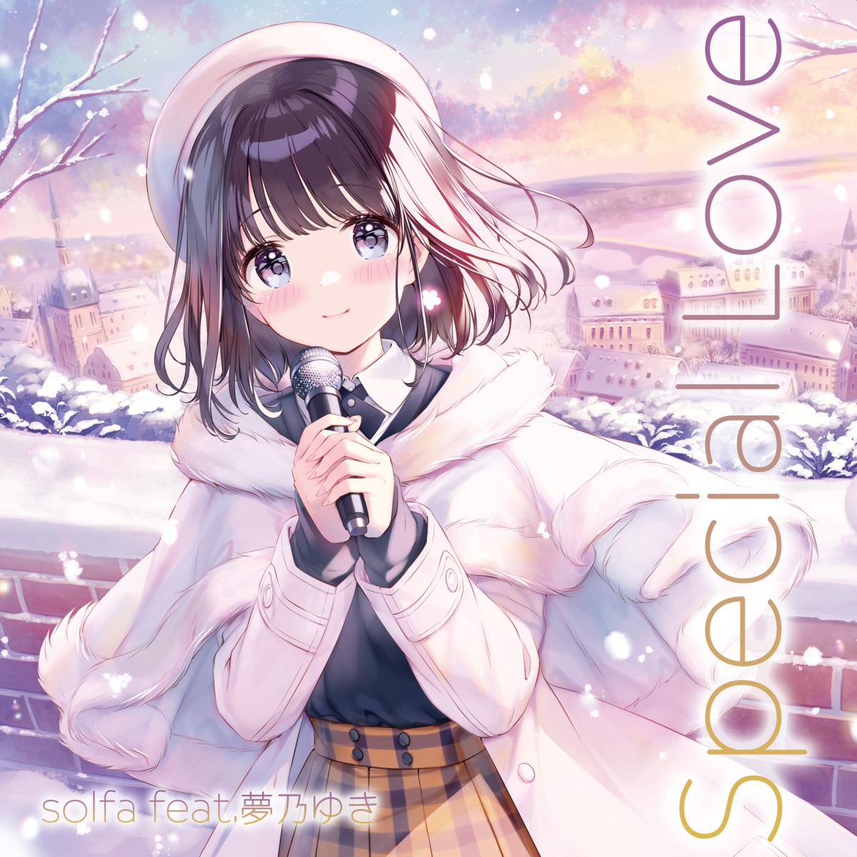 disc_cover, kimishima_ao, seifuku, solfa, sweater