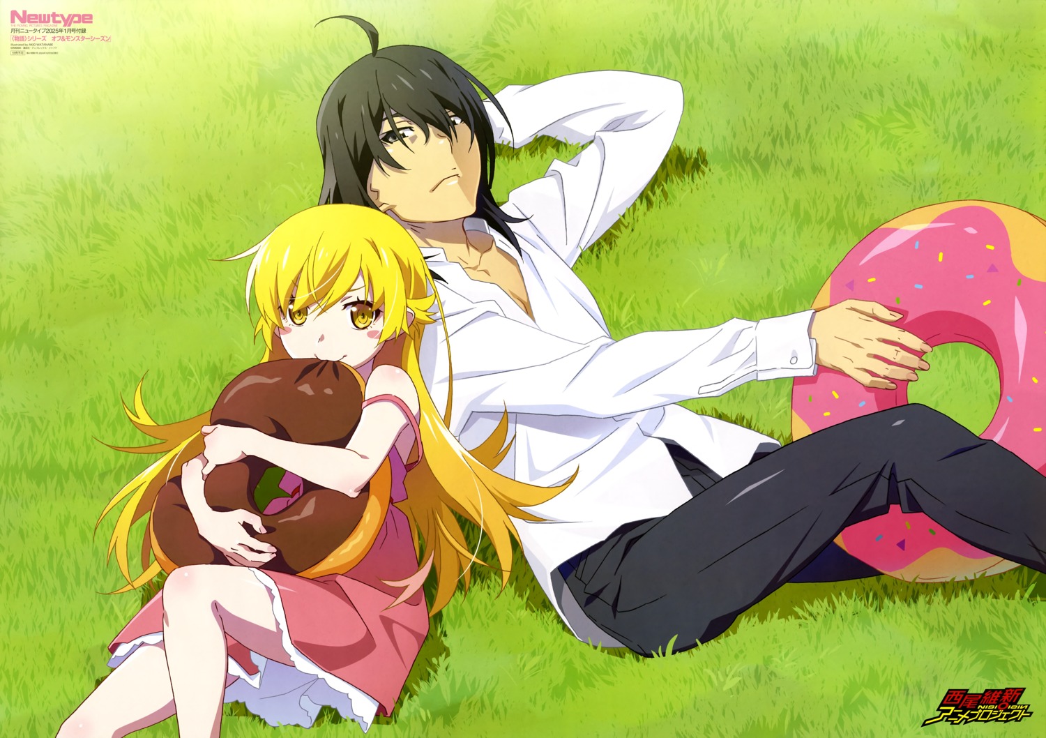 araragi_koyomi, dress, dress_shirt, monogatari_(series), monogatari_series_off_&_monster_season, oshino_shinobu, pointy_ears, skirt_lift