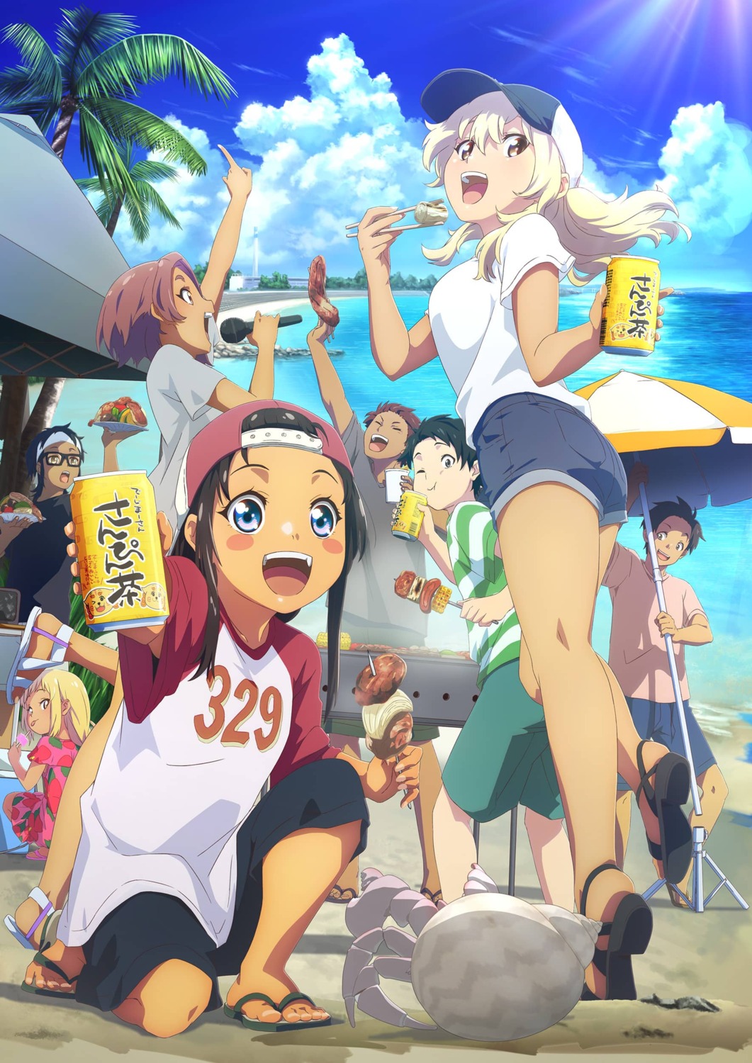 agena_yae, ass, dress, higa_kana, higa_suzu, higa_tetsu, kyan_hina, megane, nakamura_teruaki, okinawa_de_suki_ni_natta_ko_ga_hougen_sugite_tsura_sugiru, shimoji_isao, tagme, uema_tensuke