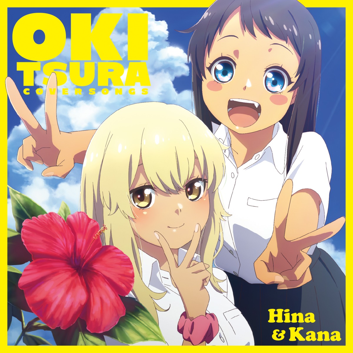 disc_cover, higa_kana, kyan_hina, okinawa_de_suki_ni_natta_ko_ga_hougen_sugite_tsura_sugiru, seifuku, tagme