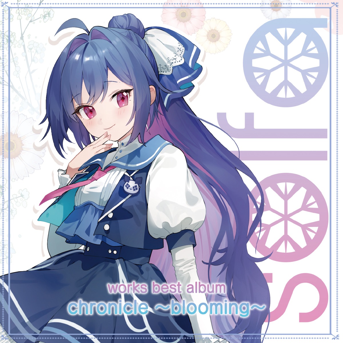 disc_cover, solfa, uniform, yanyo