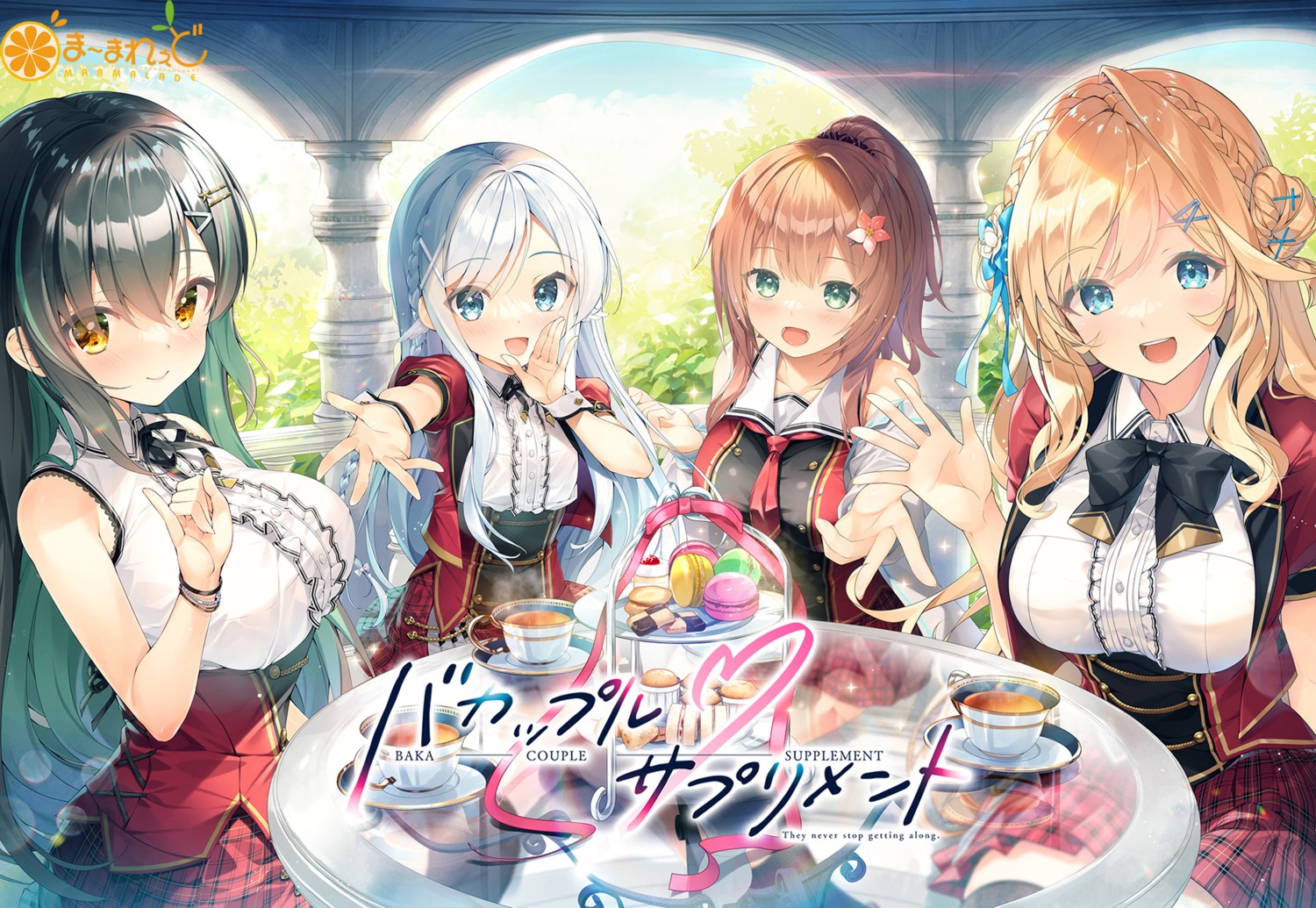 ayase_rena, bakappuru_supplement, emily, frederica_ahlqvist, gintarou, kiba_satoshi, kurumi_akiha, marmalade