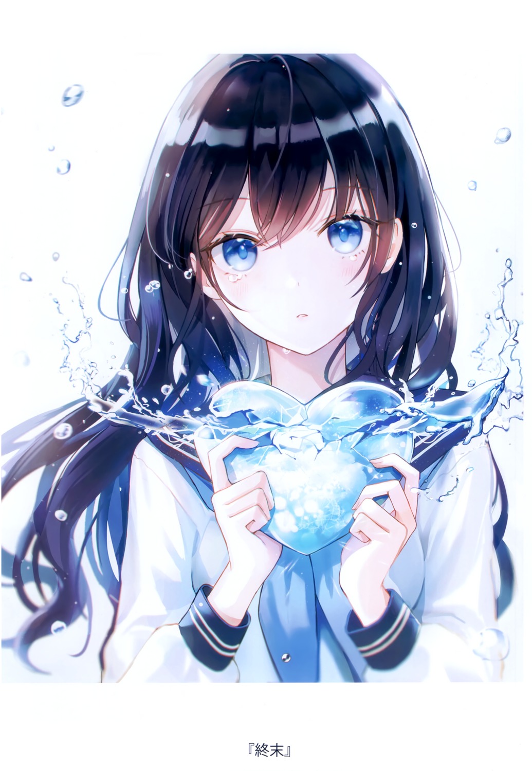 iren, irenlovel, seifuku