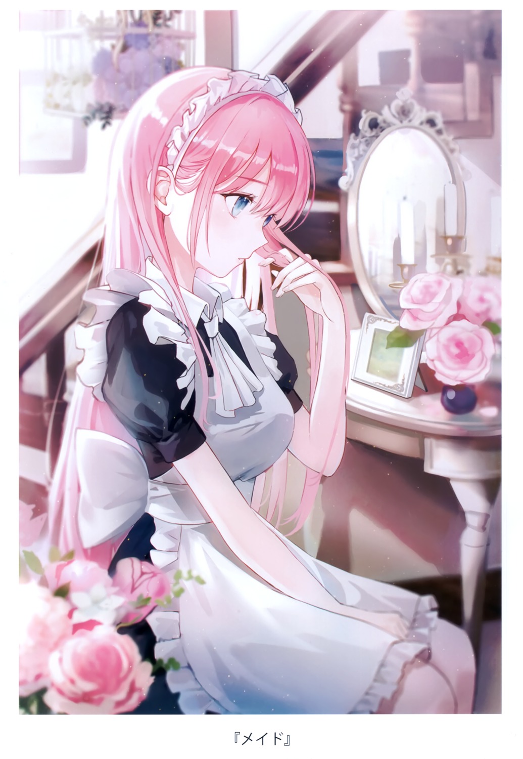 iren, irenlovel, maid