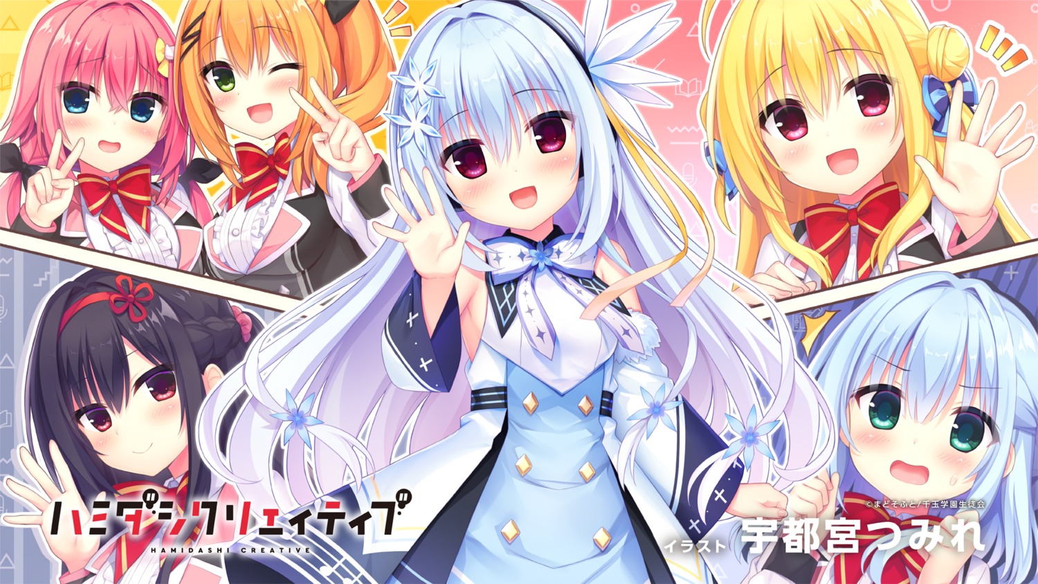 endcard, hamidashi_creative, headphones, izumi_hiyori, kamakura_shio, madosoft, nishiki_asumi, ryuukan_ameri, seifuku, tokiwa_kano, uniform, utsunomiya_tsumire, wallpaper