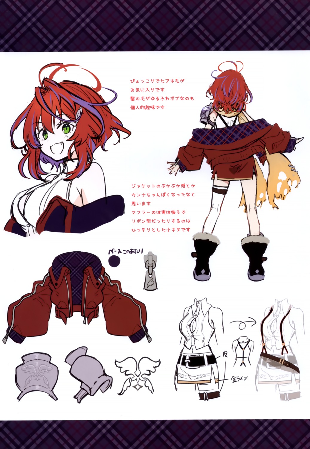 akane_canna, armor, character_design, eterna, garter, hiyoku_no_crosspiece, nanashi_inc., riichu
