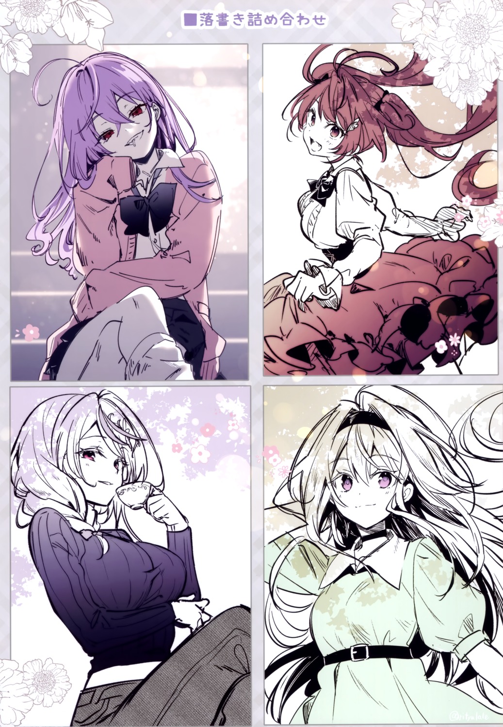 akane_canna, dress, eterna, hiyoku_no_crosspiece, ieiri_popo, kohaku_yuri, nanashi_inc., riichu