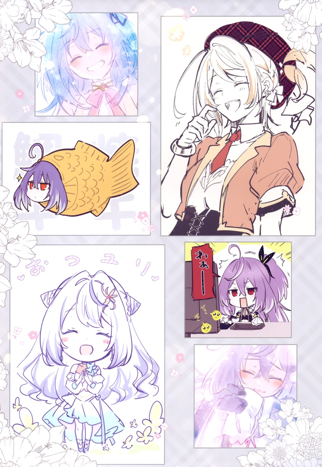 chibi, dress, eterna, hiyoku_no_crosspiece, kohaku_yuri, nanashi_inc., no_bra, riichu