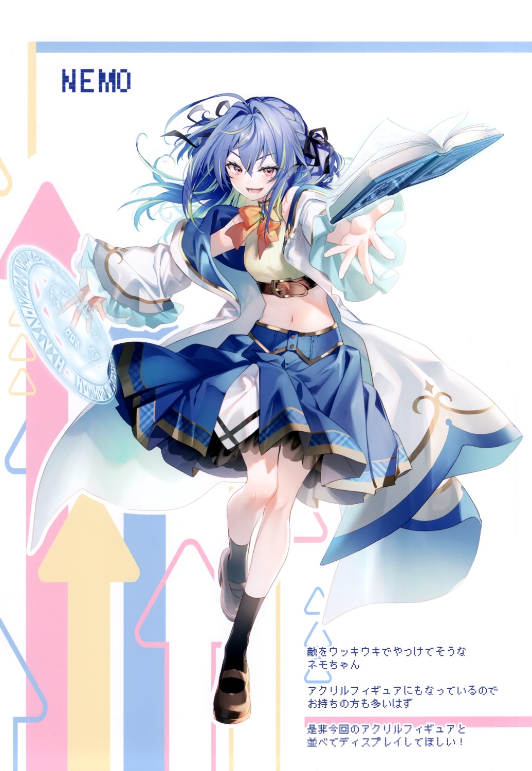 eterna, heels, hiyoku_no_crosspiece, nanashi_inc., riichu, skirt_lift, suzumi_nemo, weapon