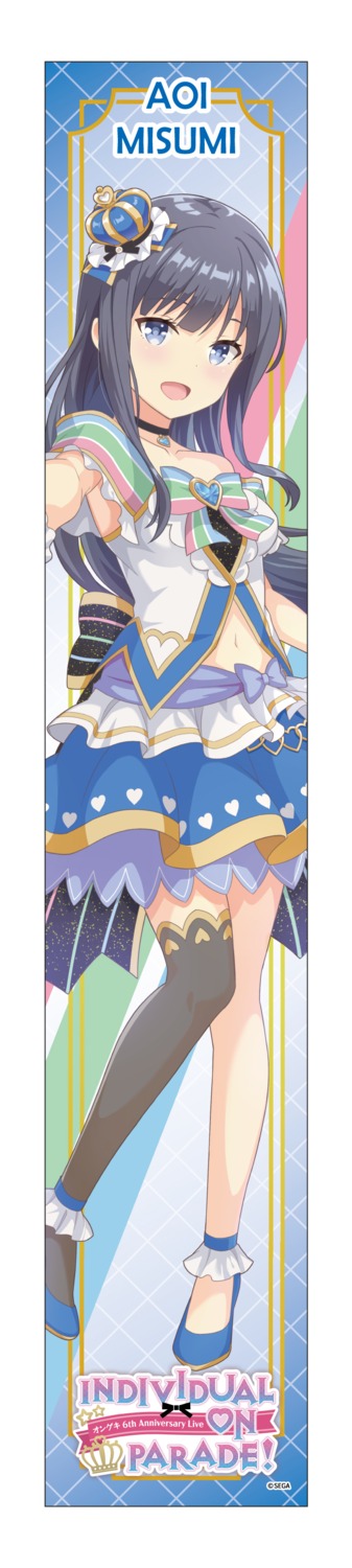 misumi_aoi, no_bra, ongeki, tagme, thighhighs, uniform